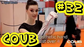 Best Cube #32 | Best Coub | Сборник кубов | Cube Science & Technology