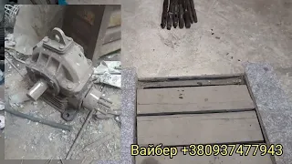 Розпродаж товару по низьким цінам. Вайбер +380937477943.