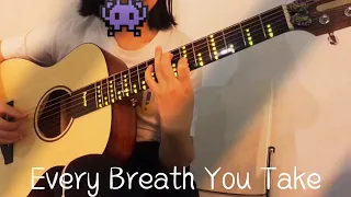 Every Breath You Take (Poputar T1 Smart Guitar)