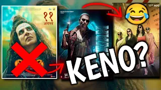 Jawan Poster Reaction | OMG 2 Te keno Korlo naa? | Chini 2 trailer review