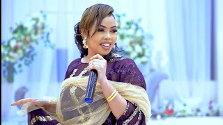 RAHMA HAASSAN NEW HIT SONG WAXAA LOO CIYAAR TUME OFFICIAL VEDIO 2023