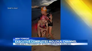 A 20-hour swim from Molokai: Terri Dietz makes it to Oahu shores