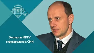 Профессор МПГУ В.Ж.Цветков на радио Вести-FM. "Вопросы истории. 1919-й: апогей Гражданской войны"