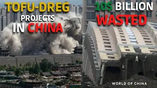 China Tofu Dreg Project – The Fragile steel bars of China