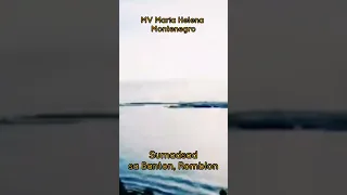 MV MARIA HELENA MONTENEGRO LINES | SUMADSAD SA BANTON, ROMBLON