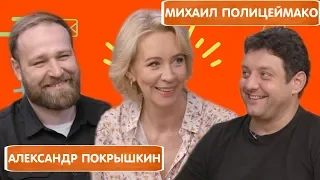 Личные границы 😎