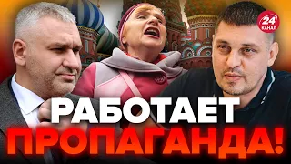 😱Надо слышать! РЕАКЦИЯ РОДСТВЕННИКОВ российских военных на войну / ЗОЛКИН @VolodymyrZolkin