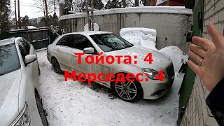 Toyota Camry XV55 vs Mercedes E classe W212. Сравнение. Что лучше? Что  стоит брать? Сколько стоит?