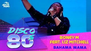 Boney M feat. Liz Mitchell - Bahama Mama (Disco of the 80's Festival, Russia, 2012)