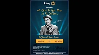 Mere Mehboob Qayamat Hogi | The Genius of Kishore Kumar | Alok Katdare