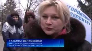 В Белгороде прошёл митинг в поддержку братского народа Украины