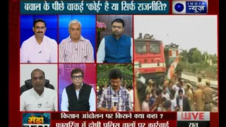 Mahabahash: politicising on the murder of farmers of Mandsaur, MP