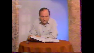 Православный календарь (РТР, 5.08.1998)