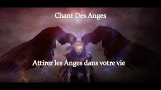 Musique pour Attirer les Anges dans Votre Vie 💫💫Chant des Anges 🎵 Relaxante Musique Angélique