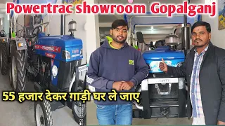 Powertrac tractor Showroom Gopalganj Bihar | Powertrac 445 | EURO 42 plus | tractor bazar Gopalganj