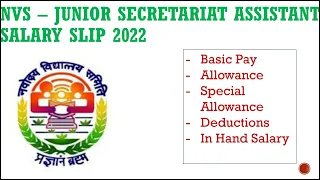 NVS Junior Secretariat Assistant Salary Slip | Promotion | NVS Recruitment 2022 | NVS JSA Salary |