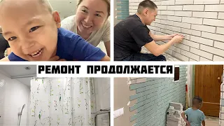 РЕМОНТ В ХРУЩЕВКЕ/ ПРОДОЛЖАЕТСЯ/ РЕМОНТ В ДВУШКЕ/ КИРПИЧИКИ / МУЖ ДЕЛАЕТ РЕМОНТ/ Норильск/ ny.zarina