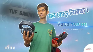 ASUS TUF Gamming H3 7.1 Headphone  | Full Review | Hello Computer