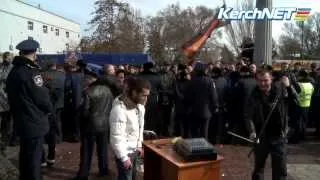 Украина майнад Керчи 22 02 2014