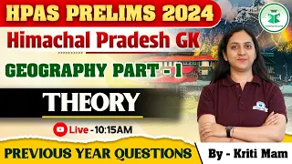 HPAS Prelims 2024 | Geography Part - 1 | Revision Series | HPAS Exams 2024 | Civilstap Himachal