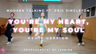 Modern Talking ft. Eric Singleton | You're My Heart You're My Soul | Remix 2021 | Zumba Dance