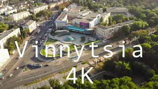 Flying over Vinnytsia, Ukraine (Вінниця, Україна) 4K Drone video
