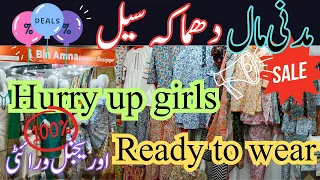 Hurry up📢 ready to wear | madni mall hyderi karachi | dresses | ready made dresses wholesale