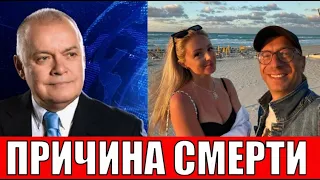 Стала известна причина смерти Михаила Зеленского