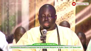 Retro Moukhadimate | Kourel 1 Hizbut Tarqqiyyah Touba | Ramadan 2019 / 1440 Jour 02