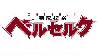 Berserk Opening (1997) - Pixel-Art by SemonX