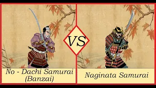 #12: No-Dachi Samurai (Banzai) vs Naginata Samurai | 1 V 1 | Total War Shogun 2 Unit Comparisons