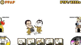 The Battle Cats ! (Pikotaro Collab) Li'l Side Dish of PPAP