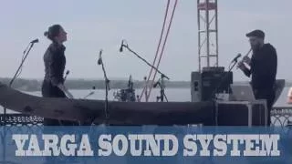 Самара, набережная. Этно-электронный проект Yarga sound system на ВолгаFest 2016