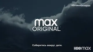Воспитанные волками (1сезон) - Русский трейлер (Субтитры, 2020)