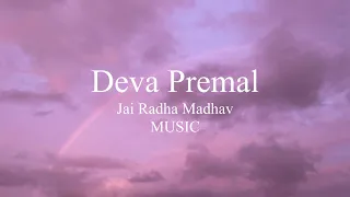 Deva Premal - Jai Radha Madhav l 데바프레말 제이 라다 마다브 명상 요가