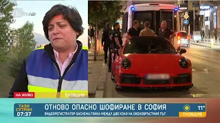 „Подминаха ме сякаш съм спряла“: Опасна гонка по Околовръстния път в София