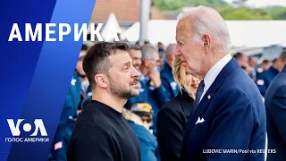 Байден, надежда Зеленского и угрозы Путина. Атака ЦАХАЛ на школу ООН. Что происходит с Boeing?