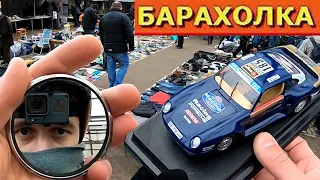 Цена безумия на блошином рынке! Барахолка в Санкт-Петербурге.