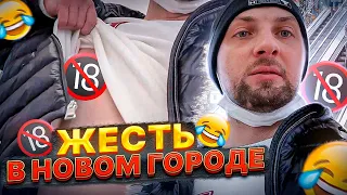 💙ПРИЕХАЛ  В НОВЫЙ  ГОРОД💙 |  ЗУБАРЕВ ПОКАЗАЛ ...🔞 | ГУЛЯЕМ ПО ТЦ