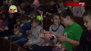 • Поездка детей из Зайцево в цирк