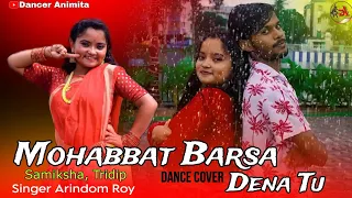 Sawan Aaya Hai | Dance Cover | Dancer Animita |