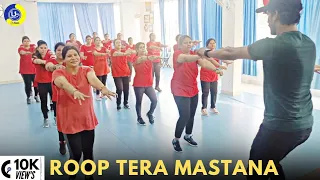 Roop Tera Mastaana | Dance Video | Zumba Video | Zumba Fitness With Unique Beats | Vivek Sir