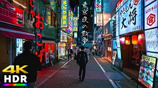 Tokyo Shibuya, Night Walk to Harajuku【4K HDR】