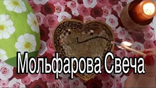 🔥 Кто проявится скоро?  И зачем? 🔥