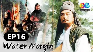 Water Margin EP16【INDO SUB】