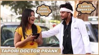 Funny Doctor Prank in Tapori Style | Prank On Cute Girls | Funky Joker