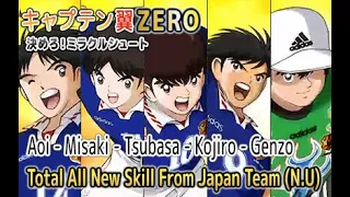 Captain Tsubasa ZERO Miracle Shot - Total All Skill From Japan National Team #2 (New Skill)