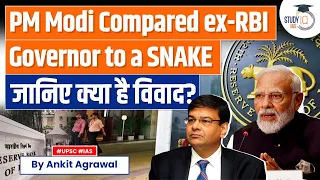 PM Modi Compared Urjit Patel to ‘Money-Hoarding Snake’: Ex-Bureaucrat in Book | UPSC
