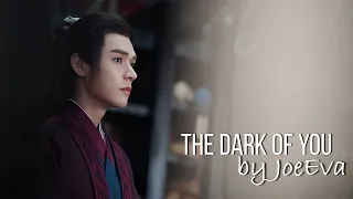 Wen Kexing/Zhou Zishu -The Dark of You [Word of Honor]