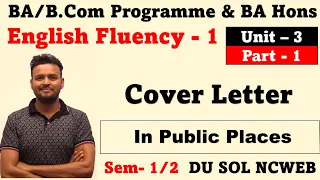 Cover Letter Writing Format I BA Programme English I SOL DU NCWEB